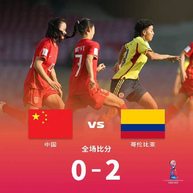 美女嗯啊